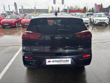 KIA e-Niro Active 204ch à vendre à Troyes - Image n°6