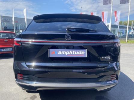 MG MOTOR EHS 1.5 GDI 272ch PHEV Comfort à vendre à Compiègne - Image n°5