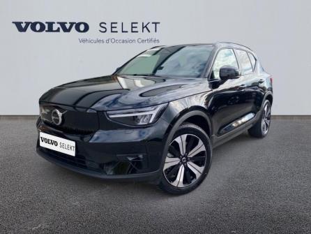 VOLVO XC40 Recharge Twin 408ch Ultimate AWD EDT à vendre à Auxerre - Image n°1