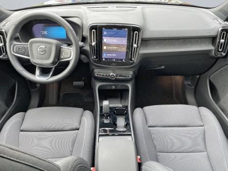VOLVO XC40 Recharge Twin 408ch Ultimate AWD EDT à vendre à Auxerre - Image n°7
