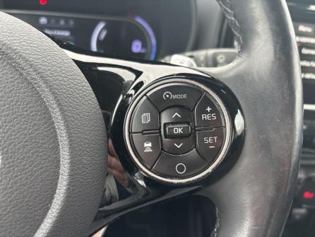 KIA e-Soul e-Premium 204ch à vendre à Auxerre - Image n°10