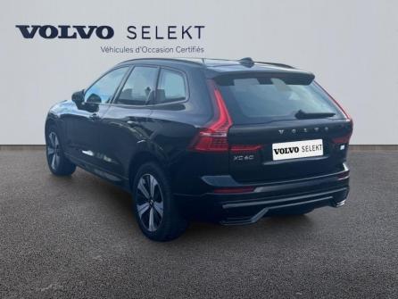 VOLVO XC60 T6 AWD 253 + 145ch  Plus Style Chrome Geartronic à vendre à Auxerre - Image n°3