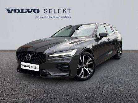 VOLVO V60 B4 197ch Plus Style Dark DCT 7 à vendre à Auxerre - Image n°1